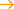 vector-arrow
